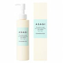 【ふるさと納税】南魚沼の天然超軟水から誕生「ASAGI」<アサギ クレンジング ミルク> 化粧落とし