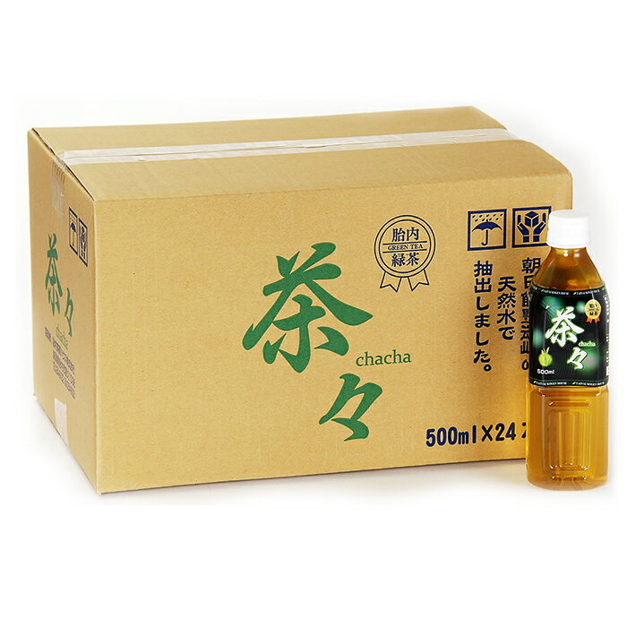 【ふるさと納税】0174　【6ヶ月連続お届け】胎内高原の茶々(緑茶)　500ml×24本入