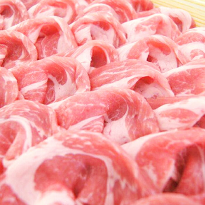 【ふるさと納税】肉 0194　新潟県胎内市産豚肉　しゃぶしゃぶ用3種盛り　1.35kg