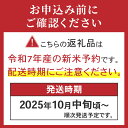 新潟県胎内市の画像2