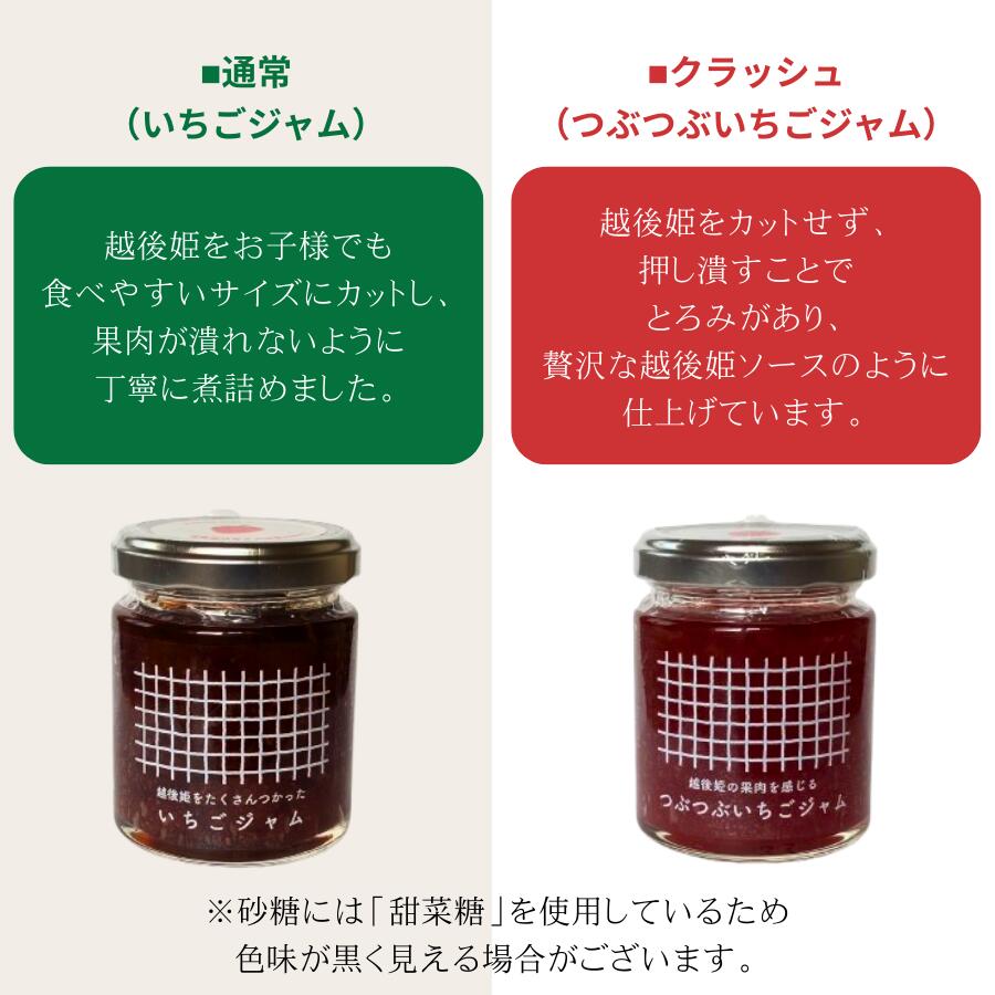 新潟県聖籠町の画像3