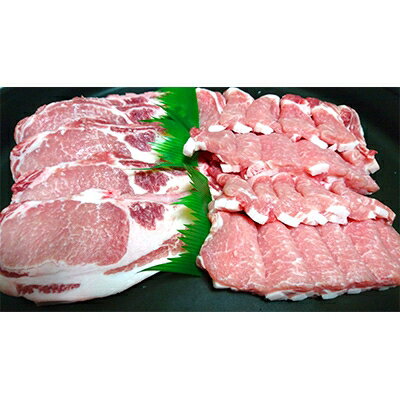 【ふるさと納税】弥彦村産豚肉1.2kgセット (ロース)【配