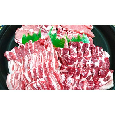 【ふるさと納税】弥彦村産豚肉2.2kgセット (ロース・肩ロ