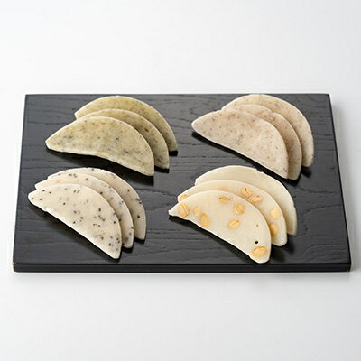 餅 スライスもち 150g×12袋 越後製菓 国内産水稲もち米 薄切りもち 本州送料無料