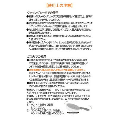 アイテムID:492119の画像3枚目
