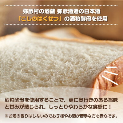 敷島製パン パスコLL クリームパン 10入
