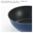 新潟県弥彦村の画像2