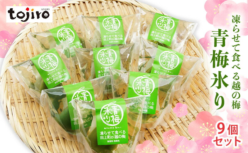 【楽天スーパーSALE 3％OFFクーポン 6/11 01:59迄】【送料無料】はごろもフーズ株式会社甘みあっさり白桃ダイスカット 1.5kg（固形量 1kg）【RCP】【△】