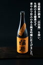 新潟県阿賀町の画像2