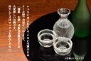新潟県阿賀町の画像2
