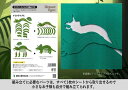 新潟県出雲崎町の画像3