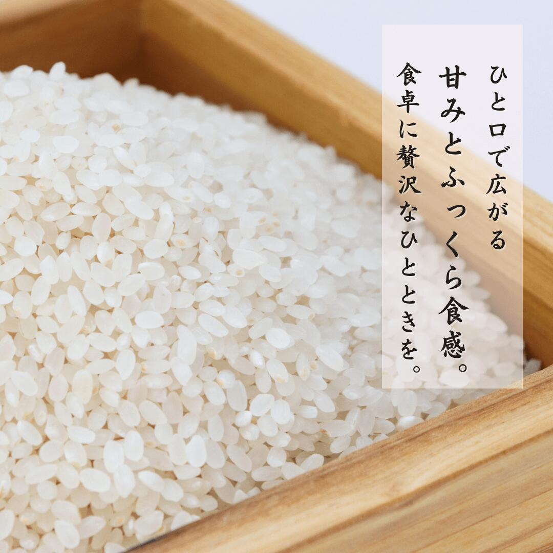 新潟県出雲崎町の画像2