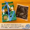 新潟県出雲崎町の画像2