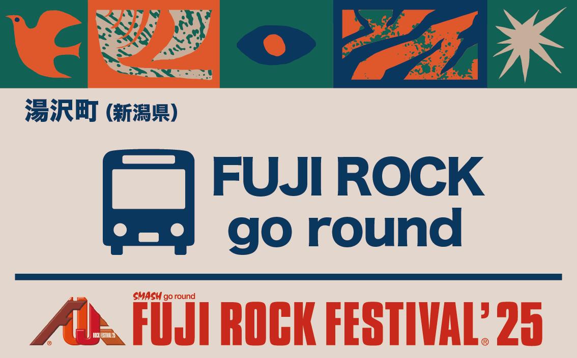 եåեƥХ'25FRFFujiRockFestival