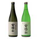 商品画像3