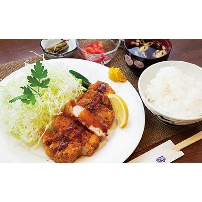 とんかつ定食お食事券(2名様分)