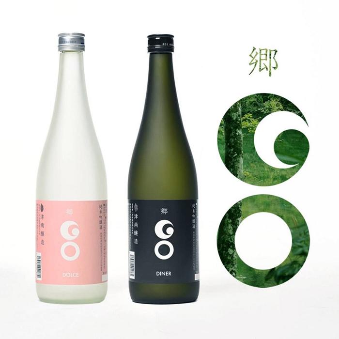 [ロンドン酒チャレンジ2020受賞]郷(GO)2本BOX