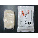 7位! 口コミ数「1件」評価「5」特別栽培魚沼産コシヒカリ使用　玄米粥20個セット