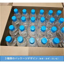 新潟県津南町の画像3