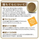 新潟県関川村の画像2