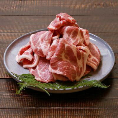 越後もち豚肩ロース肉(焼肉用)1.1kg