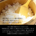 新潟県関川村の画像2