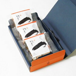 【ふるさと納税】鮭の焼き漬けセット(2切入×3袋)【1231061】 画像1