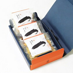 【ふるさと納税】鮭と銀ひらすセット(鮭味噌漬け2切入×1袋、鮭焼き漬け2切入×1袋、銀ひらす塩麹漬け2切入×1袋)【1231063】 画像1