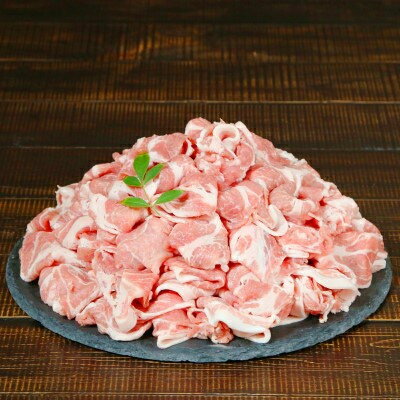 【ふるさと納税】朝日豚肩ロース肉(しゃぶしゃぶ用)2.2kg【配送不可地域：離島】【1404326】