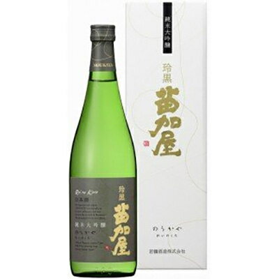 12位! 口コミ数「0件」評価「0」若鶴酒造　苗加屋 純米大吟醸　玲黒　720ml【1234344】