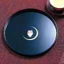 【ふるさと納税】高岡漆器 青貝塗 姫小盆(ふくろう)【1237402】