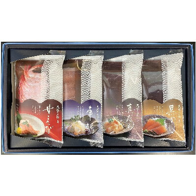 【ふるさと納税】昆布〆刺身詰合せ【配送不可地域:離島】【1237502】