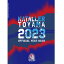 【ふるさと納税】カターレ富山 2023オフィシャルイヤーブック【1405796】 10,000円