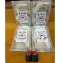 【ふるさと納税】富山名物ミッちゃん餃子 自家製冷凍餃子12個入り4パック【配送不可地域:離島】【1453894】
