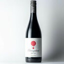 【ふるさと納税】立野原 メルロー 2022【配送不可地域:離島】【1623347】