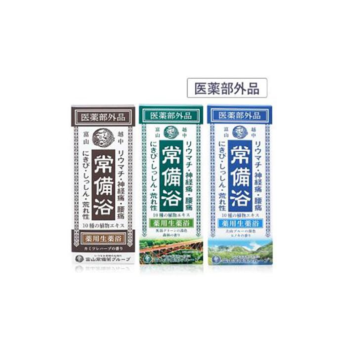 2位! 口コミ数「2件」評価「4.5」【医薬部外品】薬用生薬浴常備浴3種 | 医薬部外品 常備浴 入浴剤 人気 おすすめ