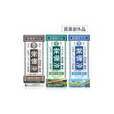 8位! 口コミ数「2件」評価「4.5」【医薬部外品】薬用生薬浴常備浴3種 | 医薬部外品 常備浴 入浴剤 人気 おすすめ