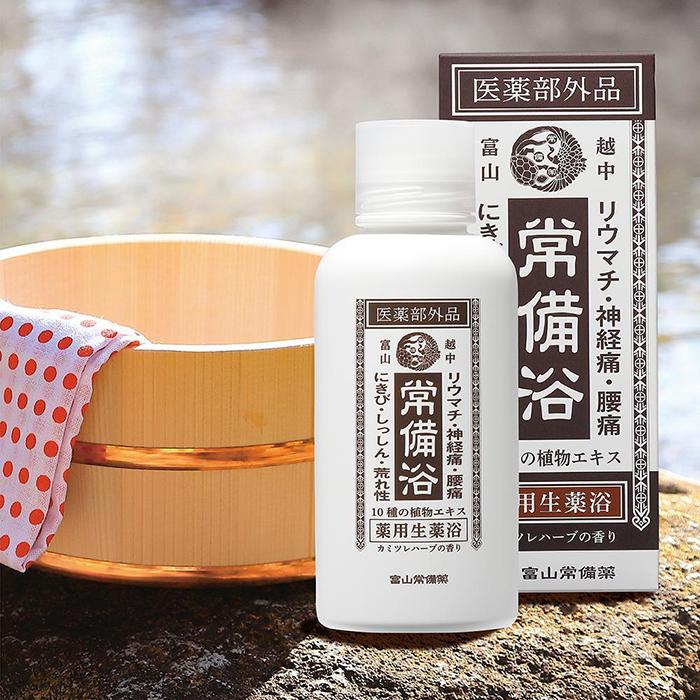 【ふるさと納税】【医薬部外品】薬用生薬浴常備浴3種 | 医薬部外品 常備浴 入浴剤 人気 おすすめ