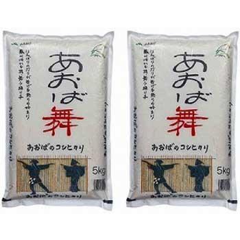 富山市産コシヒカリ精米 5kg×2袋 10kg | ふるさと 納税 楽天ふるさと 支援 支援品 返礼品 返礼 お礼の品 特産品 名産 特産 名産品 お取り寄せ ご当地 グルメ 食品 お米 米 おこめ 精米 富山県産コシヒカリ こしひかり コシヒカリ