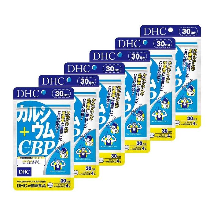 【ふるさと納税】DHC カルシウム+CBP 30日分×6個セット（180日分） | 食品 健康食品 加工食品 人気 おすすめ 送料無料