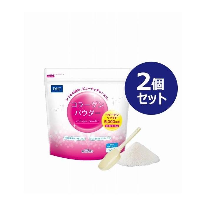 9位! 口コミ数「0件」評価「0」DHC コラーゲンパウダー×2個セット（約64日分） | 食品 健康食品 加工食品 人気 おすすめ 送料無料