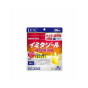 19位! 口コミ数「0件」評価「0」DHC イミダゾール 疲労感対策 30日分【機能性表示食品】 1個 | 食品 健康食品 加工食品 人気 おすすめ 送料無料