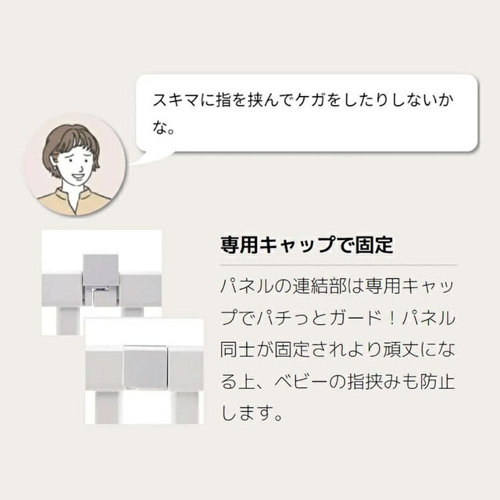 【ふるさと納税】パーテーションにも使えるベビーサークル 6枚セット　ライトグレー | ベビー サークル パーテーション ベビーゲート 人気 おすすめ 送料無料