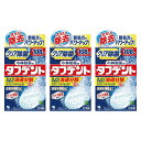 【ふるさと納税】小林製薬のタフデント108錠×3箱 入れ歯洗浄剤 | デンタルケア 歯磨き粉 歯ブラシ 歯間ブラシ お手入れ用品 口腔ケア 口内清潔 口臭予防 ...