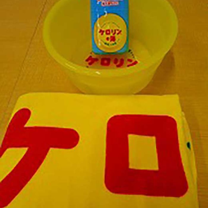 【ふるさと納税】ケロリングッズ | ふるさと 納税 支援 富山県 富山 返礼品 ケロリン グッズ おけ 桶 たおる タオル 風呂おけ 風呂桶 銭湯 セット 湯おけ おふろ お風呂 風呂 入浴剤 バスグッズ 洗面・バス用品 バス用品 お風呂グッズ お取り寄せ バス ふろおけ レトロのサムネイル