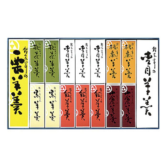 【ふるさと納税】富山 大和百貨店 選定 〈鈴木亭〉ミニ小型羊かん詰合せ 大 | ふるさと 納税 支援 富山県 返礼品 羊羹 ようかん 和スイーツ お取り寄せスイーツ ご当地スイーツ 特産品 お取り寄せ スイーツ お土産 お菓子 ギフト プレゼント 和菓子 銘菓 ミニ羊羹 詰め合わせ