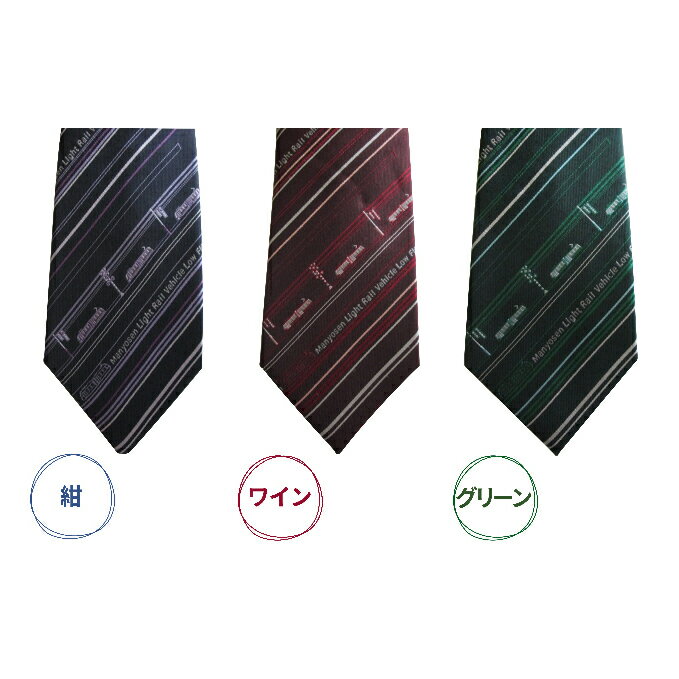 記事番号:36683/アイテムID:417552の画像