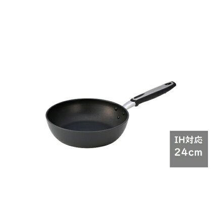 IHべルサージュフライパン24cm 【雑貨・日用品・IH・フライパン・日本製】
