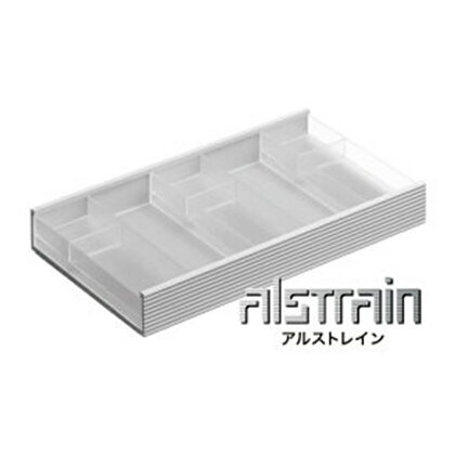 アルストレイン マルチトレイ 300CL 【雑貨・日用品・トレイ】