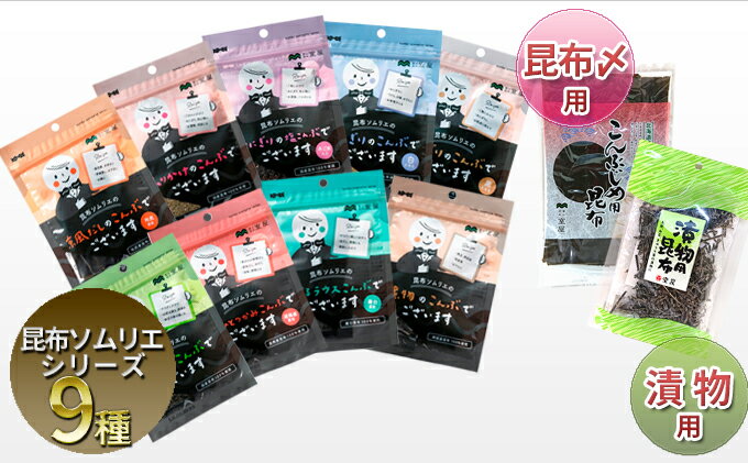 記事ID36405のサムネイル画像